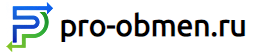Мониторинг
Pro-Obmen.ru